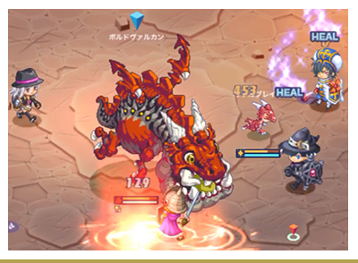 みんなでワイワイ！2