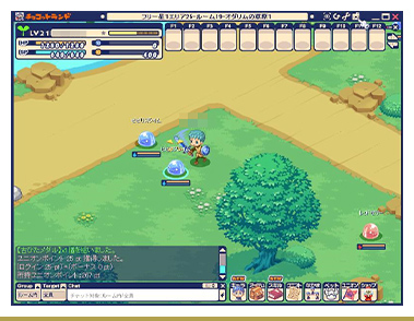 どこでも遊べる1