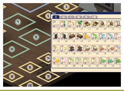 マイエリアをカスタマイズ1