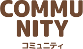 COMMUNITY